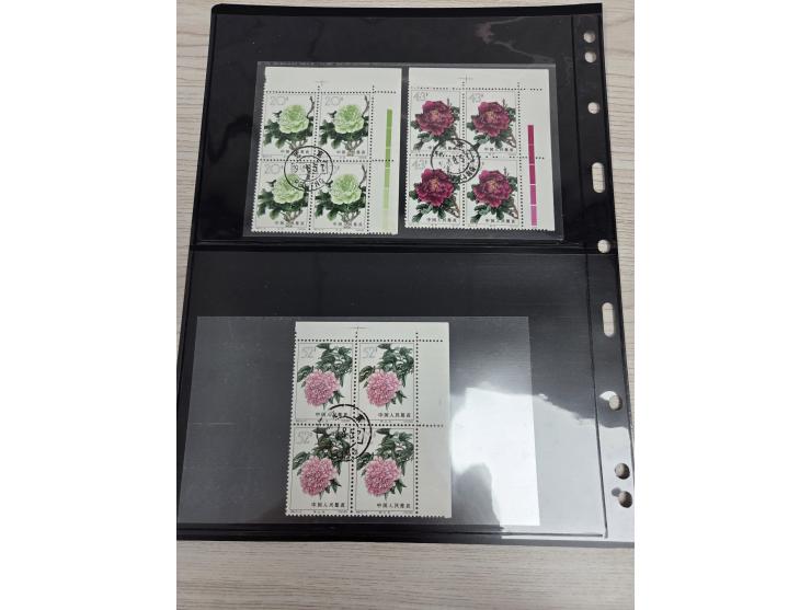including a set in blocks of 4 plus many sinle stamps. Large quantity. Please view.